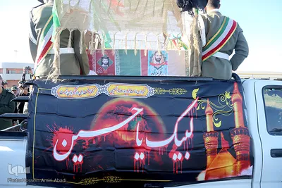 بازگشت شهید گمنام پس از 33 سال به خانه