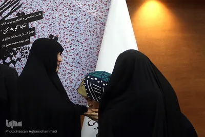 نشست تخصصی و گفتگو پیرامون کتاب"تنها گریه کن" روایت زندگی اشرف سادات منتظری، مادر شهید محمد معماریان