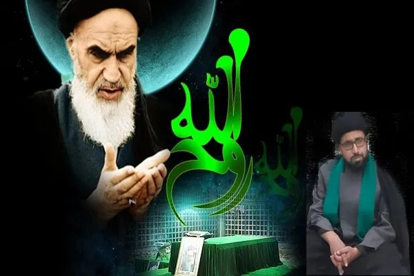  حضرت امام خمینی په خدای باندې په توّکل او ایمان سره دنړئ طاغوت ولړزاوۀ(مرکه)