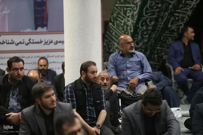 آیین بزرگداشت شهدای خدمت