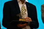 اختتامیه یازدهمین جشنواره رسانه‌ای ابوذر در اصفهان