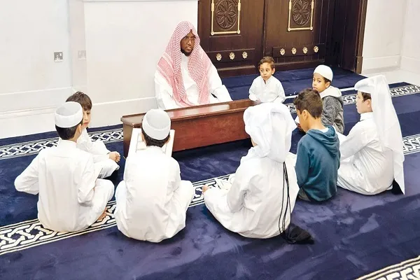 مركز 