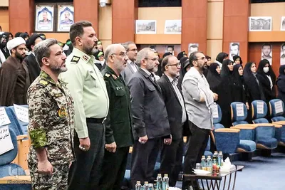 همایش «جهاد و مقاومت؛ از دیروز تا امروز»