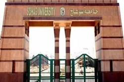 انطلاق مسابقة القرآن والحديث بجامعة  