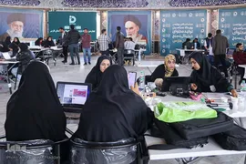 آغاز چهارمین رویداد تولید محتوای دیجیتال بسیج در فارس