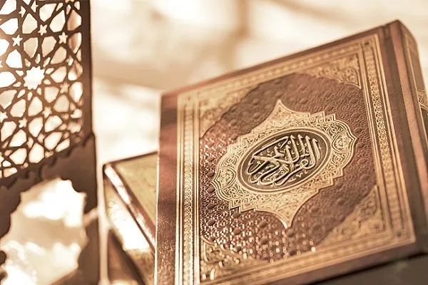 Muling Binuksan ang mga Kursong Qur’an sa mga Moske ng Brunei