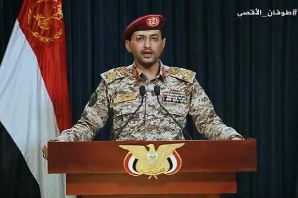 Yemen Akdeniz ve Kızıldeniz'de 4 gemiyi vurdu