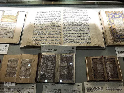 পবিত্র মদিনায় কুরআনিক মিউজিয়াম