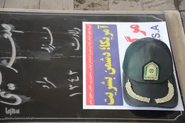 مراسم گرامیداشت آیت‌الله شهید بهشتی و شهدای ۷ تیر در تبریز