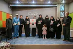 آیین رونمایی از کتاب «نفس های ماندگار»
