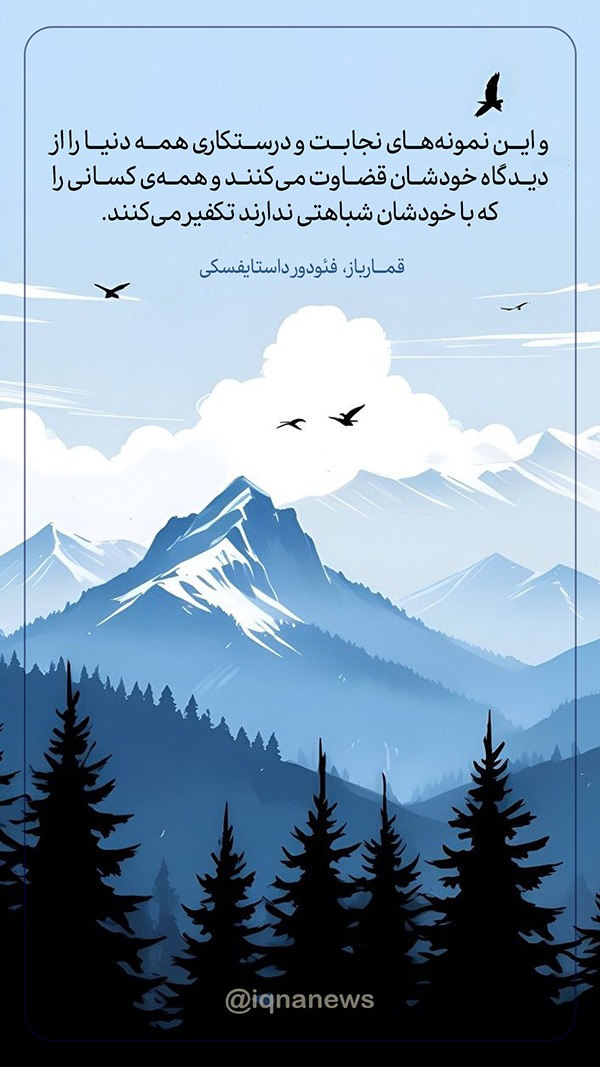 کتاب گردی
