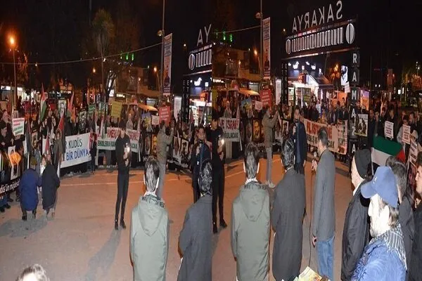Türkiye'de Kudüs Günü Yürüyüşü düzenlendi