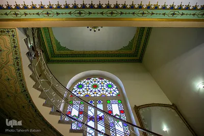 خانه حکمت و فلسفه ایران