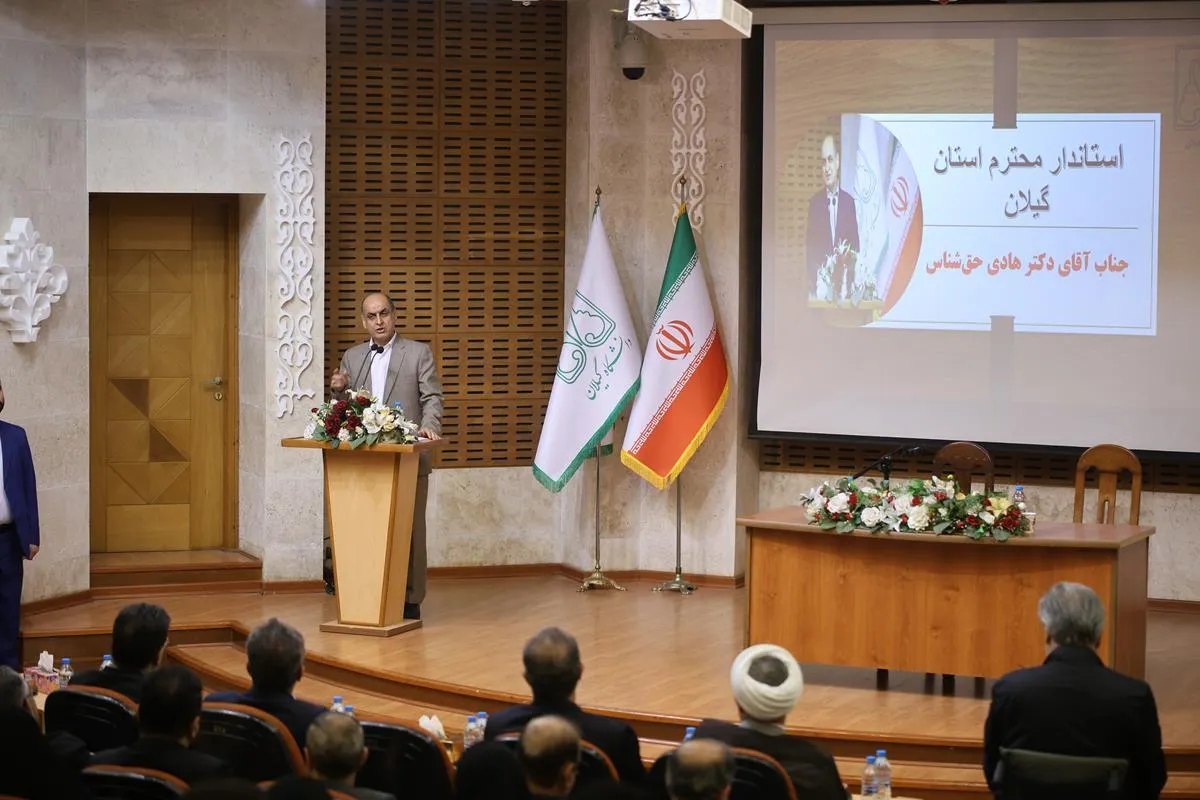 آیین نکوداشت روز دانشجو در گیلان برگزار شد