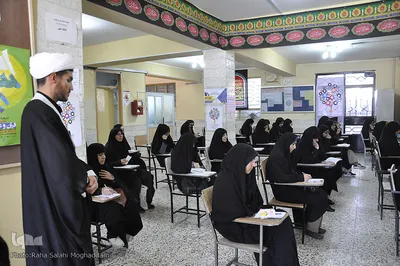 پانزدهمین آزمون سراسری قرآن و عترت ـ خراسان جنوبی
