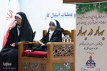 مسابقات قرآن «بهار در بهار» در منطقه دو عملیات انتقال گاز