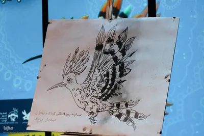 اختتامیه چهارمین جشنواره بین‌المللی نقاشی پوپک در اصفهان