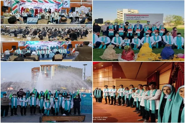 «آوای باران»؛ همنوایی نوجوانان ایرانی با شعار «هنر برای مردم»