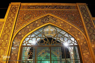 نگین فیروزه ای سمنان