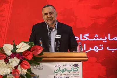 افتتاحیه سی و دومین نمایشگاه بین المللی کتاب تهران