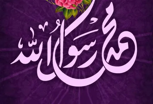 «الوجه الآخر» در هفته وحدت پخش می‌شود