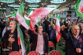مراسم بزرگداشت اربعین شهدا و جان‌باختگان فتنه صهیونی ـ آمریکایی دی‌ماه ۱۴۰۴
