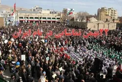 پیام تشکر سپاه قمر بنی‌هاشم (ع) چهارمحال و بختیاری