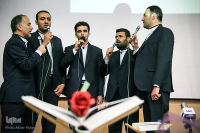 ​محفل انس با قرآن و جشن مبعث پیامبر اکرم(ص)
