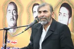 پنجمین یادواره 24 شهید والامقام روستای جوزان ملایر