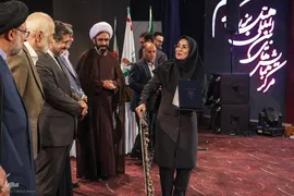 همایش یاوران وقف