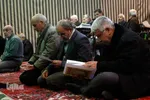 کرسی تلاوت نفحات القرآن