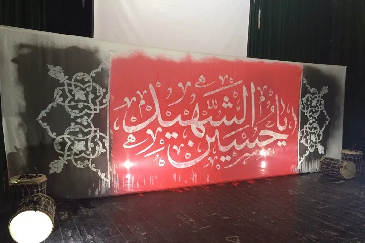 ترسیم تابلوی 21 متری «عاشورا» در نی‌ریز