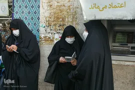 تجمع «بانوان فاطمی» در شهرری