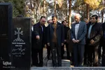 آیین تبریک سال نوی میلادی در اصفهان