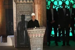 Al-Azhar Sheikh Urges Fair Distribution of Coronavirus Vaccine  