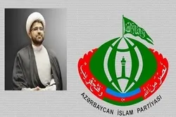Hacı İlham Əliyevin Hüquqlarını Müdafiə Komitəsi bəyanat verib