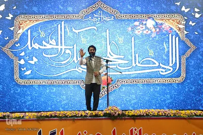 جشن ولادت پیامبر اکرم(ص) و امام جعفرصادق(ع) در اراک