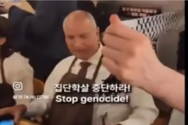 Des militants pro-Palestine en Cordée du Sud appellent à la libération de la Palestine