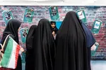 راهپیمایی ۱۳ آبان در کرج‎