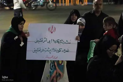 تجمع مردمی محکومیت تجاوز آمریکا به کشور در تبریز