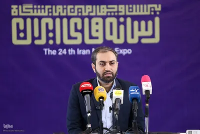 نخستین روز نمایشگاه رسانه‌های ایران