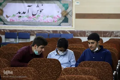 مرحله نهایی مسابقات قرآن دانش آموزان خوزستان