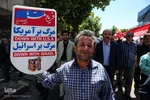 راهپیمایی روز قدس در قزوین