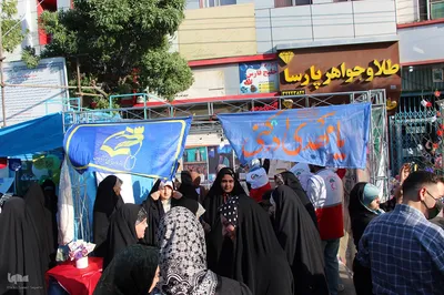 مراسم جشن بزرگ عید الله الاکبر غدیر در ملایر