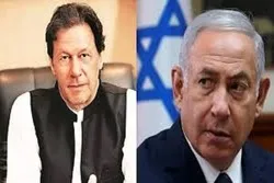 اسرائیل کو عنقریب تسلیم کرنے والا ملک پاکستان نہیں، اسرائیلی وزیر