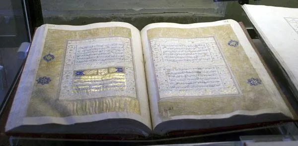 ۳ قرآن تاریخی فارس ثبت ملی شدند