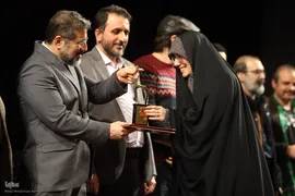 اختتامیه نهمین جشنواره بازی‌های رایانه‌ای فجر