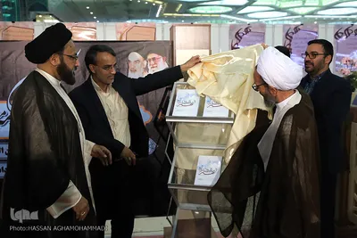 نشست های پنجمین روز بیست و ششمین نمایشگاه بین‌المللی قرآن کریم 