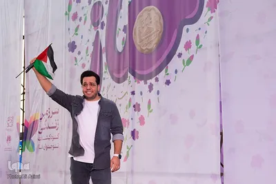 رونمایی از سرود نوجوانانه نماز در اصفهان