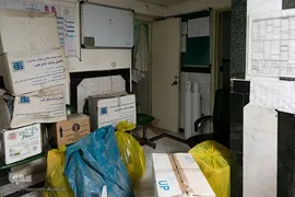 تعطیلی زندان رجایی شهر کرج